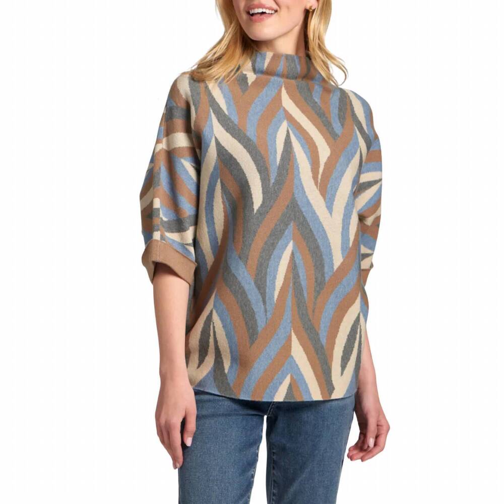 NEW APNY interlacing lines sweater with contrast cuffs in mocha